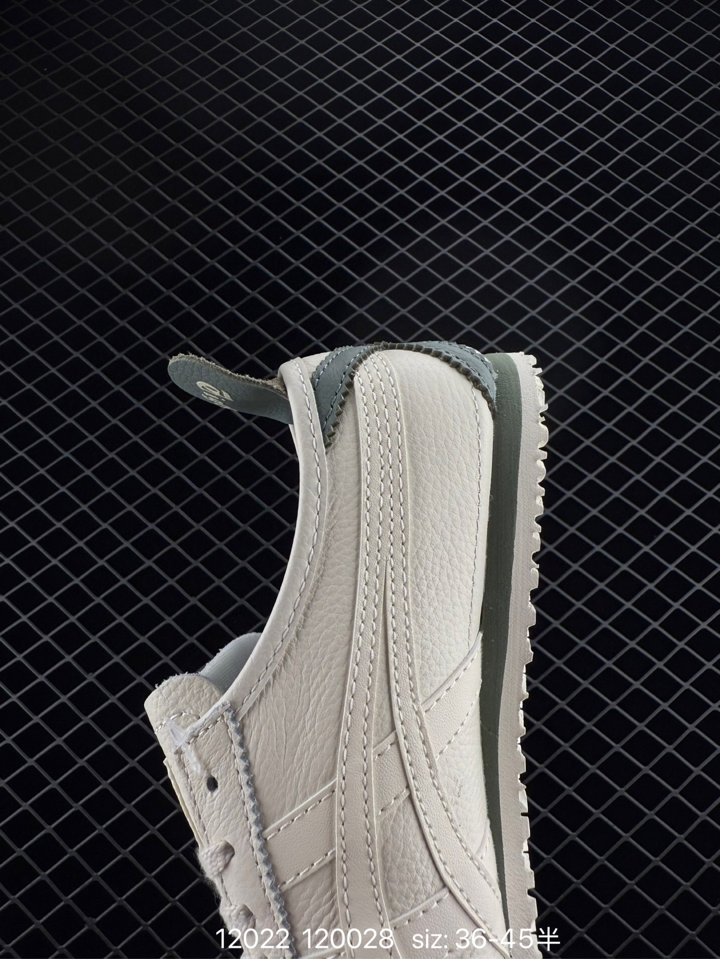 Asics Onitsuka Tiger Mexico