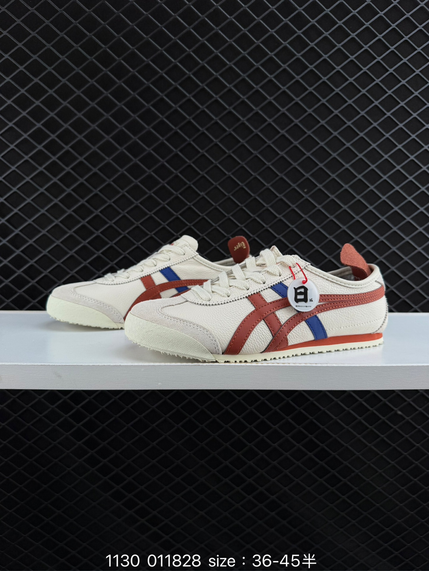 Asics  Onitsuka Tiger Mexico