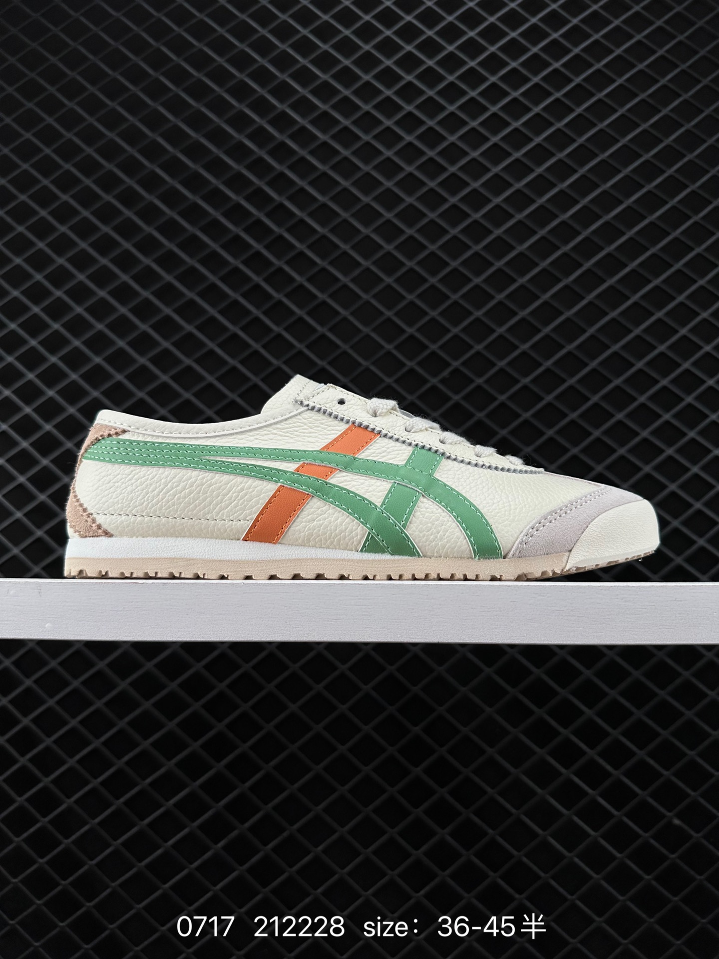 Asics Onitsuka Tiger Mexico 66