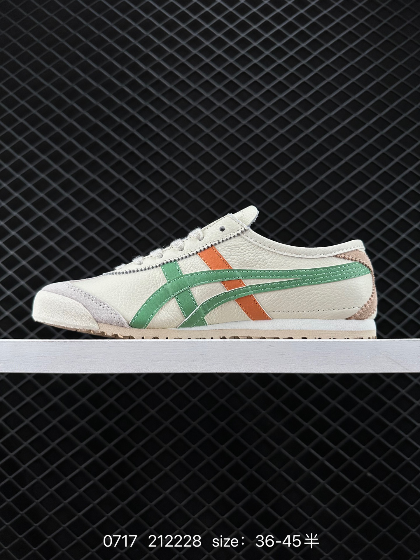 Asics Onitsuka Tiger Mexico 66