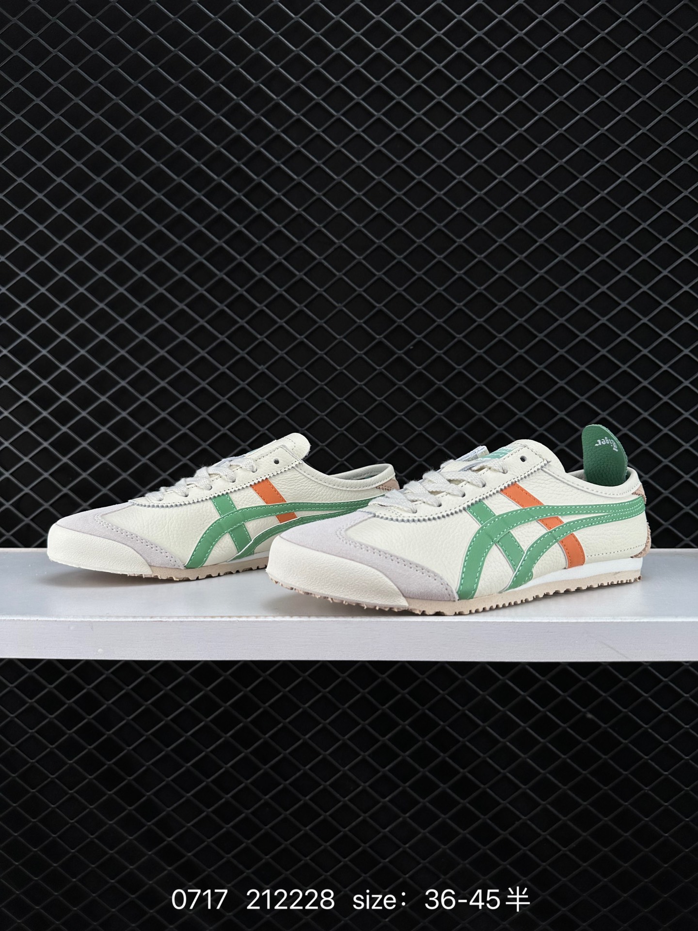 Asics Onitsuka Tiger Mexico 66