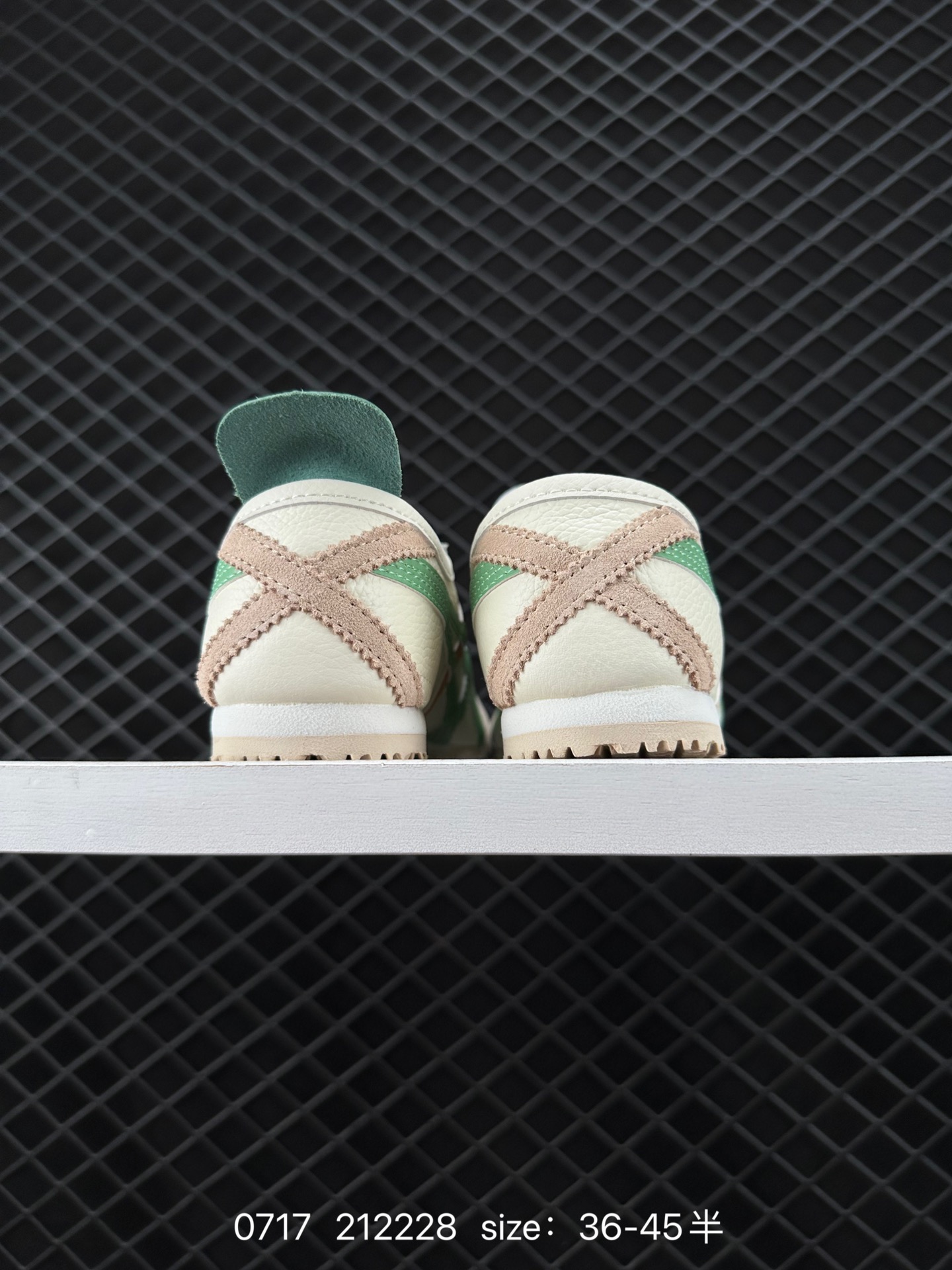 Asics Onitsuka Tiger Mexico 66