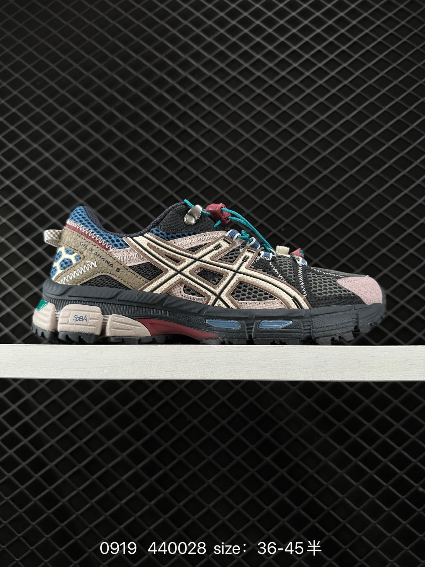 ASICS Tiger Gel-Kahana 8