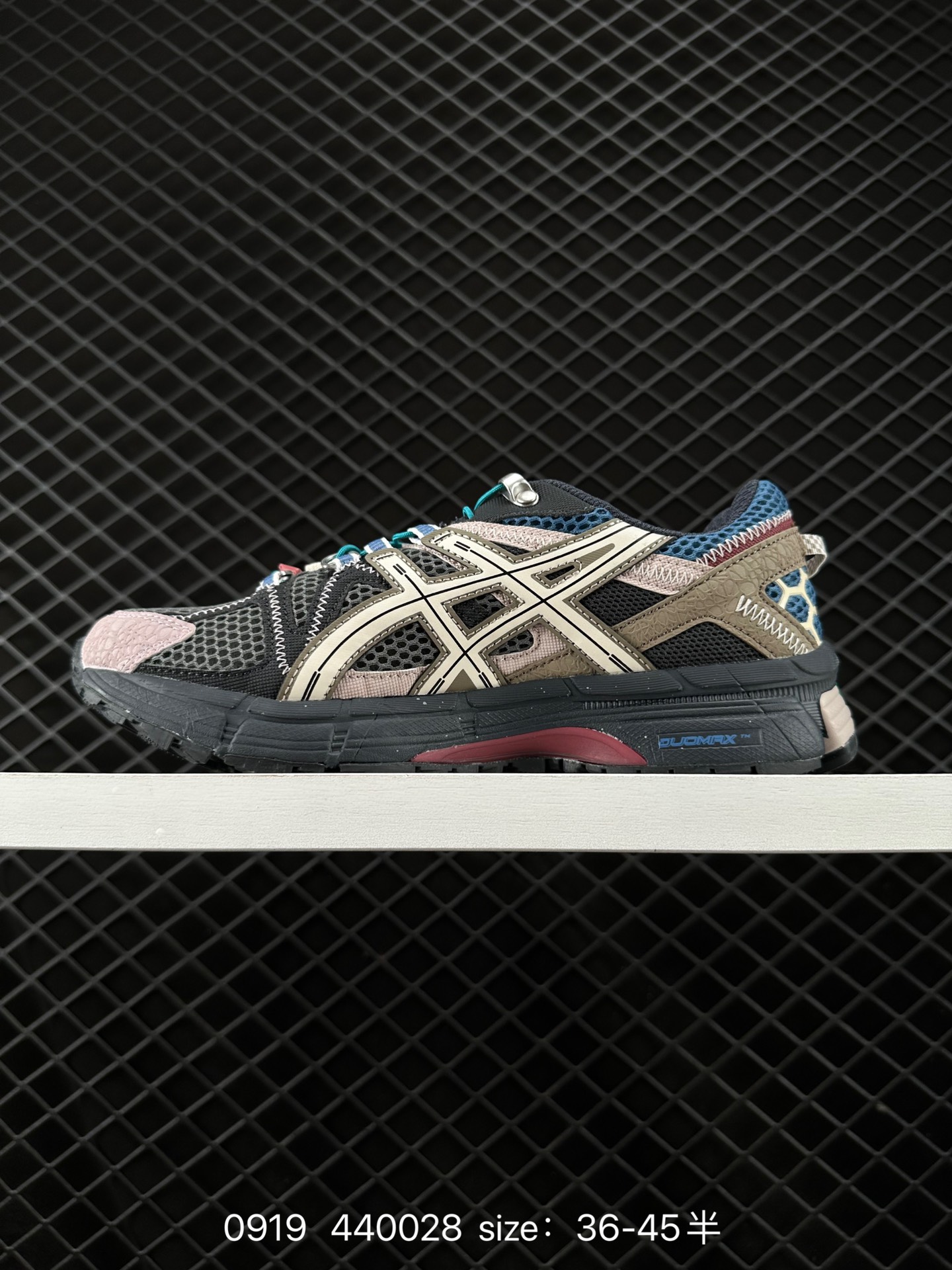 ASICS Tiger Gel-Kahana 8