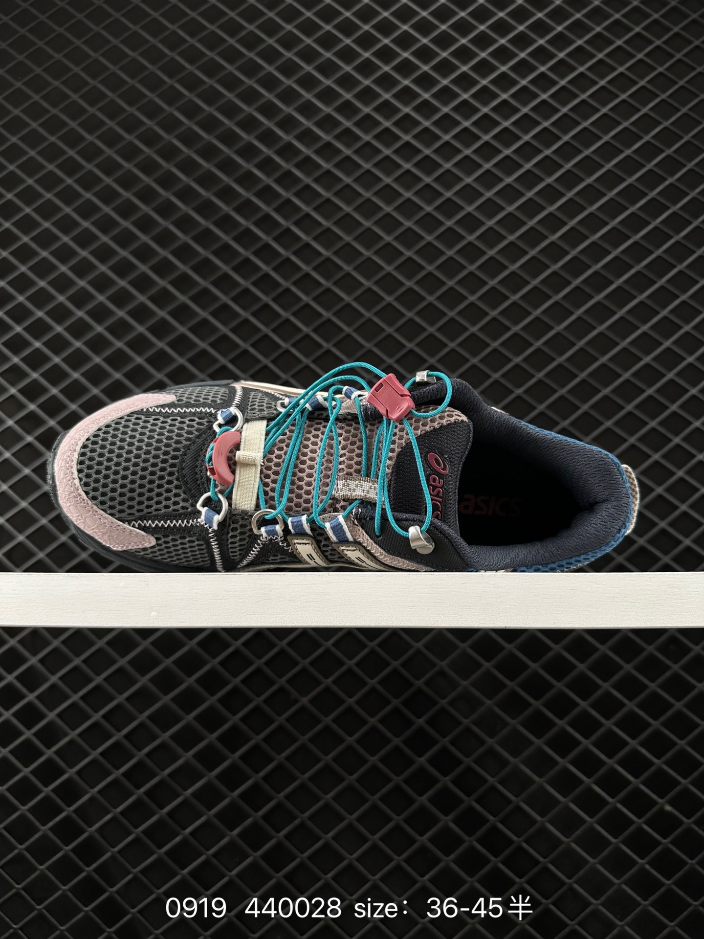 ASICS Tiger Gel-Kahana 8