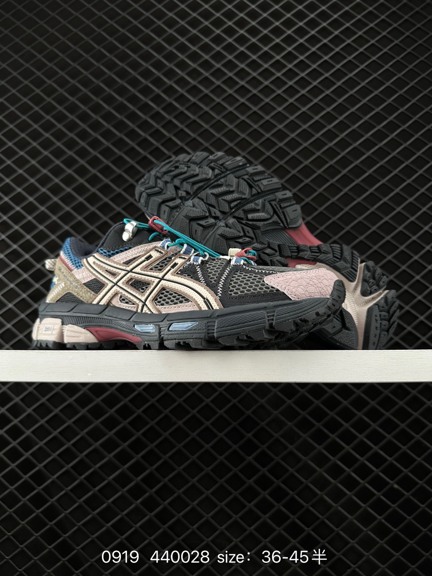 ASICS Tiger Gel-Kahana 8