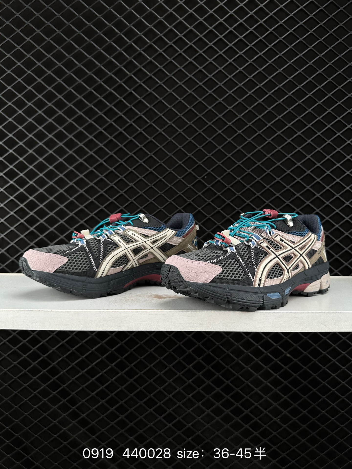 ASICS Tiger Gel-Kahana 8