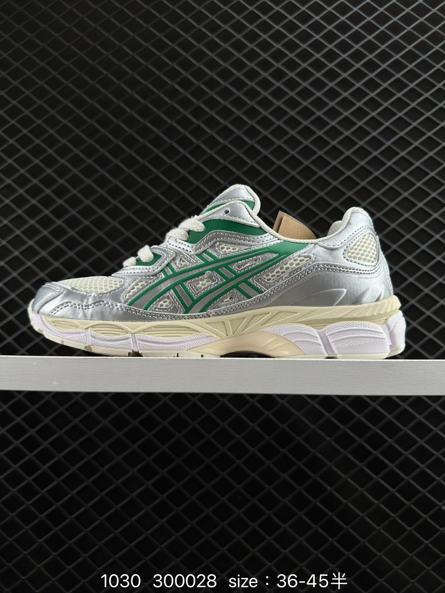 Asics Gel-NYC