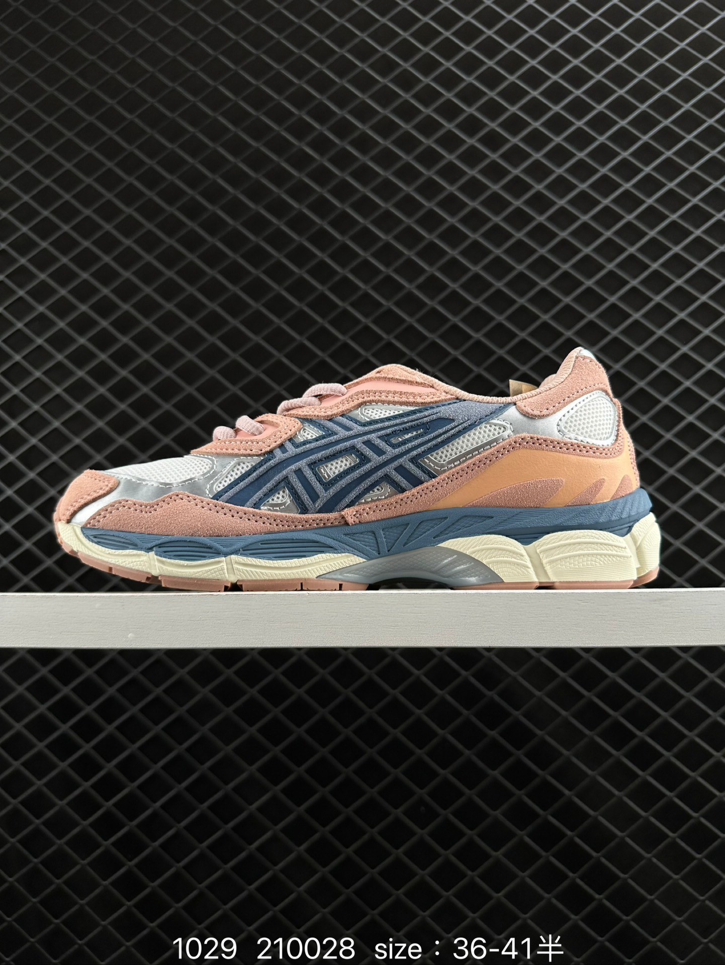 Asics Gel-NYC