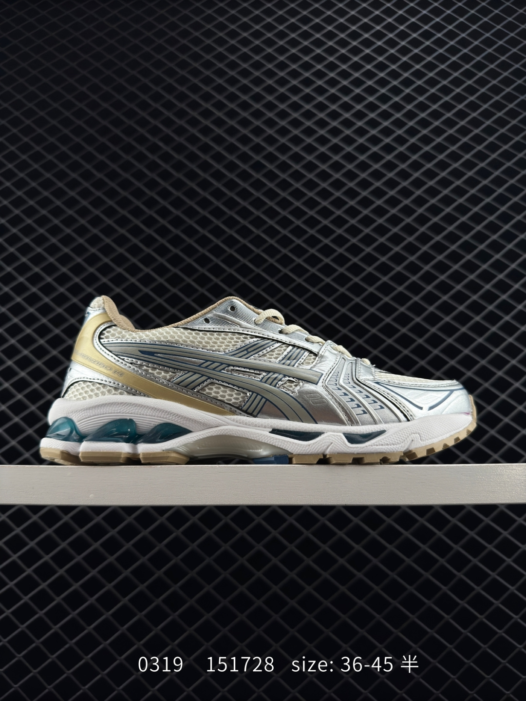 ASICS GEL - KAYANO 14