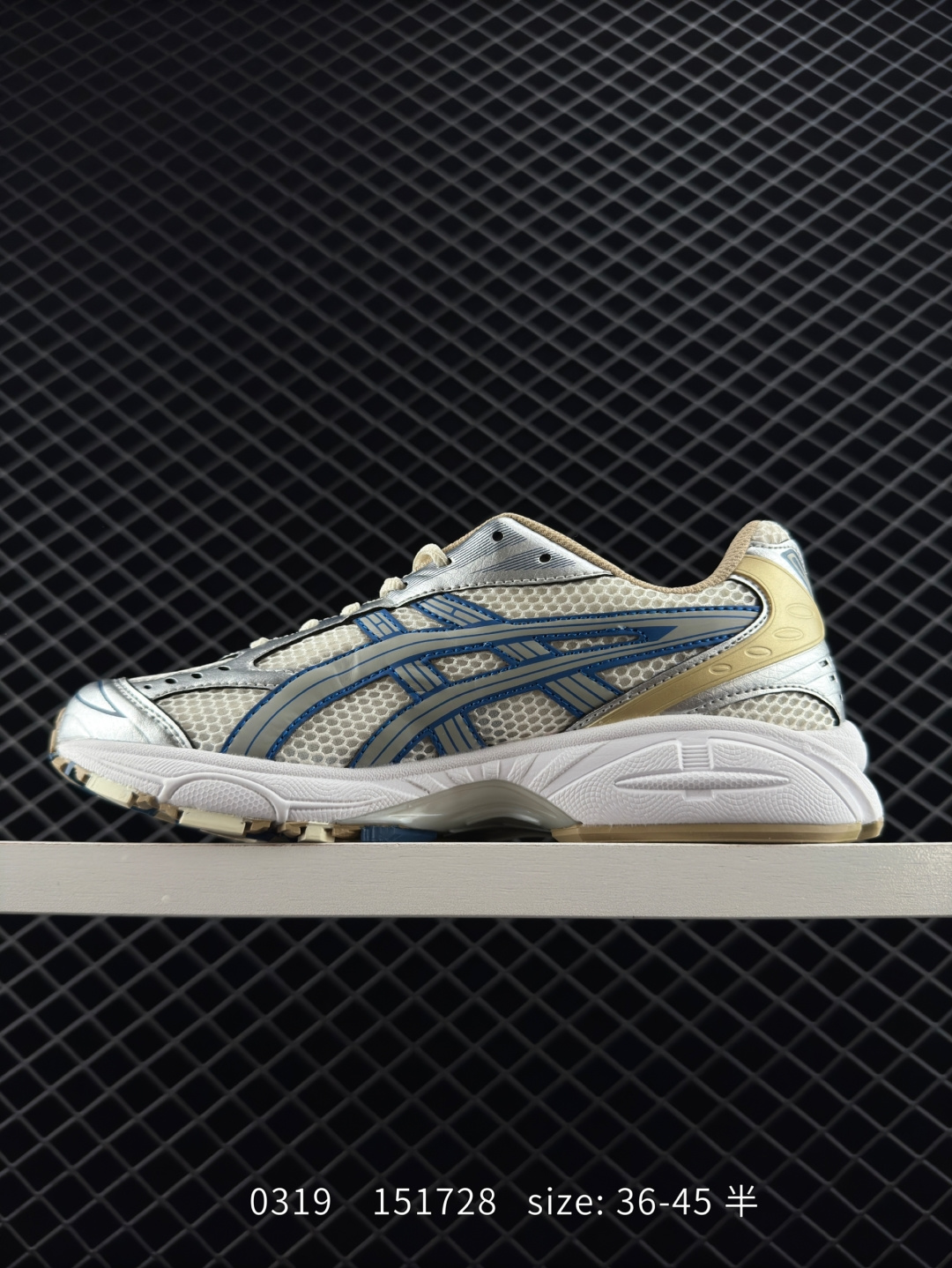 ASICS GEL - KAYANO 14