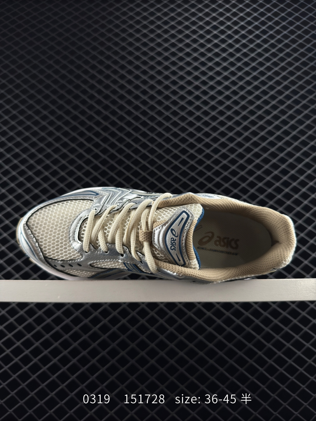 ASICS GEL - KAYANO 14