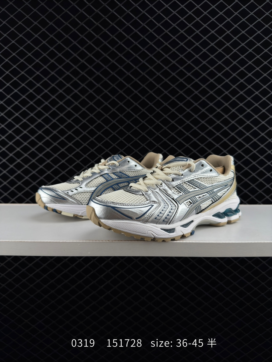 ASICS GEL - KAYANO 14