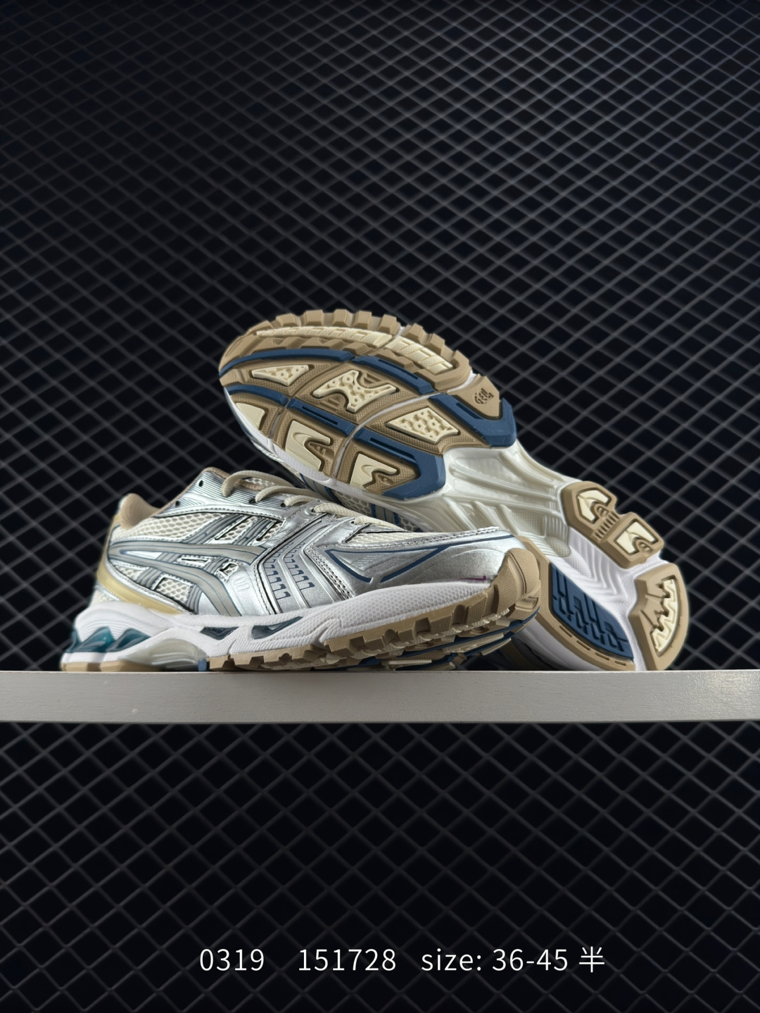 ASICS GEL - KAYANO 14