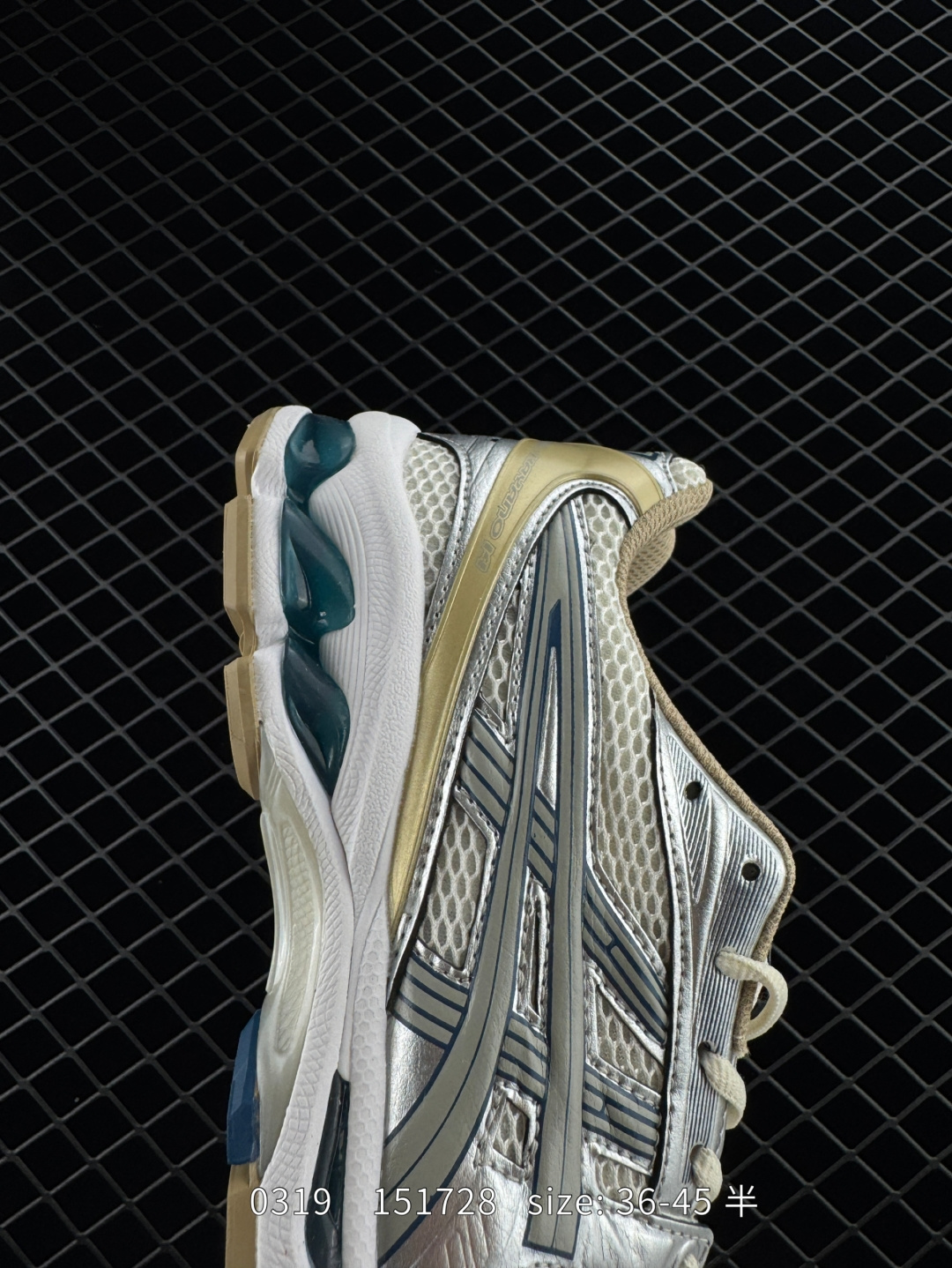 ASICS GEL - KAYANO 14