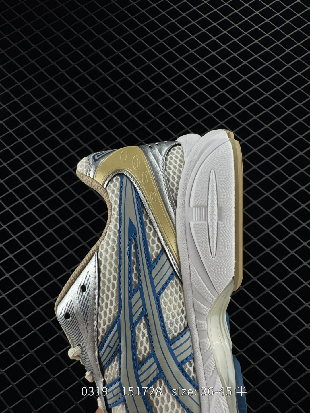 ASICS GEL - KAYANO 14