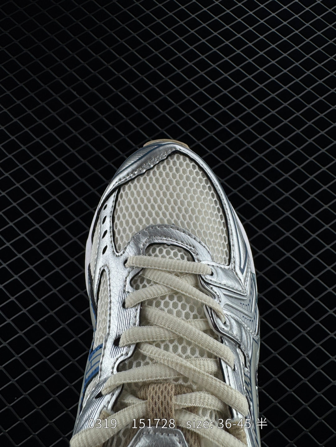 ASICS GEL - KAYANO 14