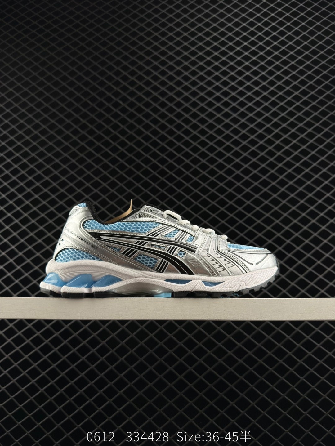 ASICS  GEL-KAYANO 14