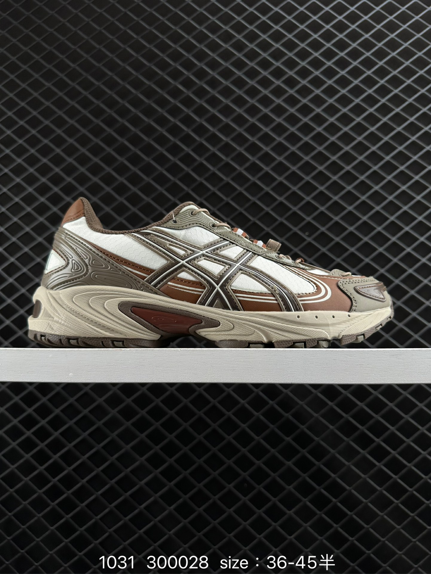 Asics Gel-Kahana Tr V4