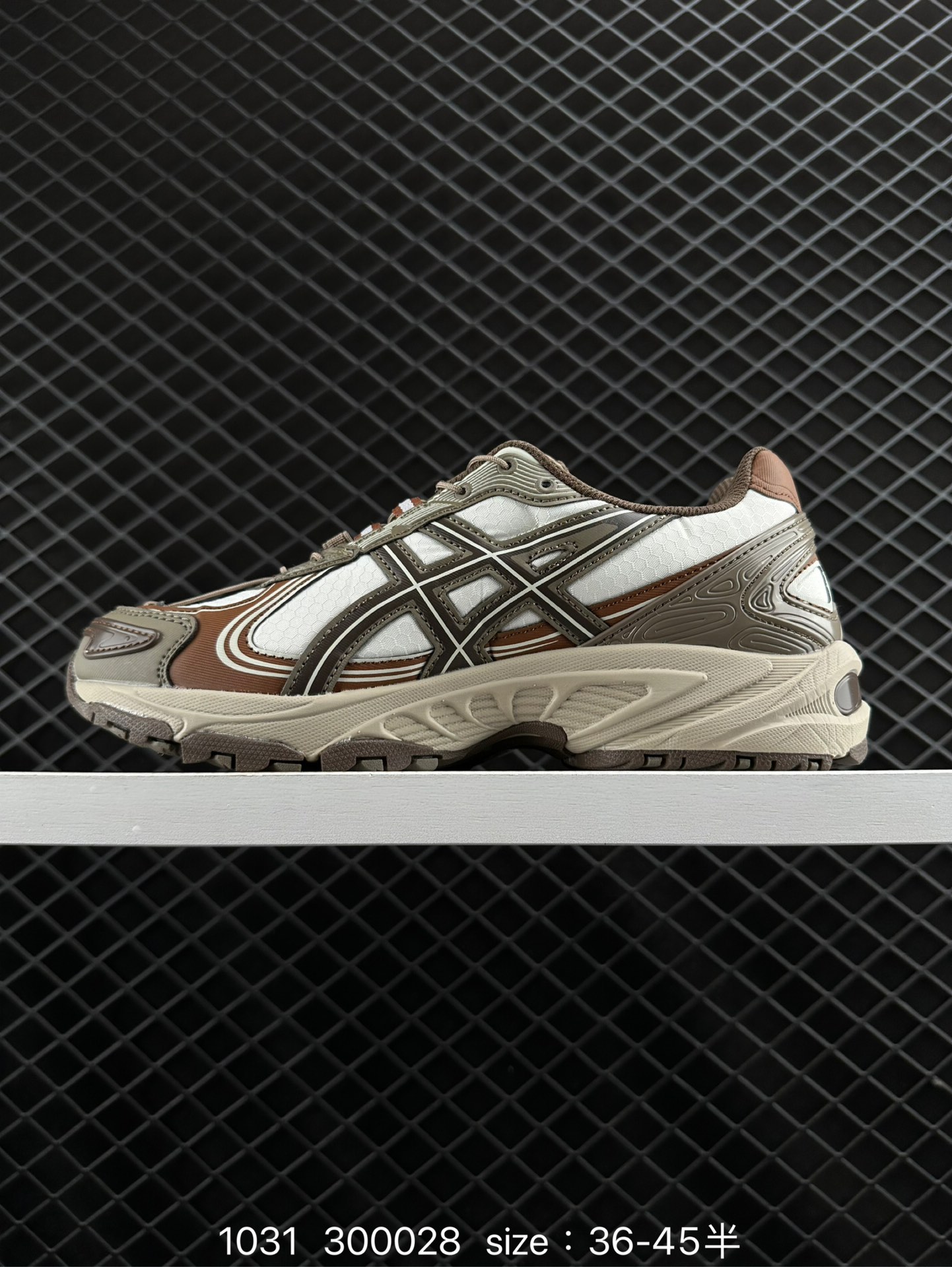 Asics Gel-Kahana Tr V4