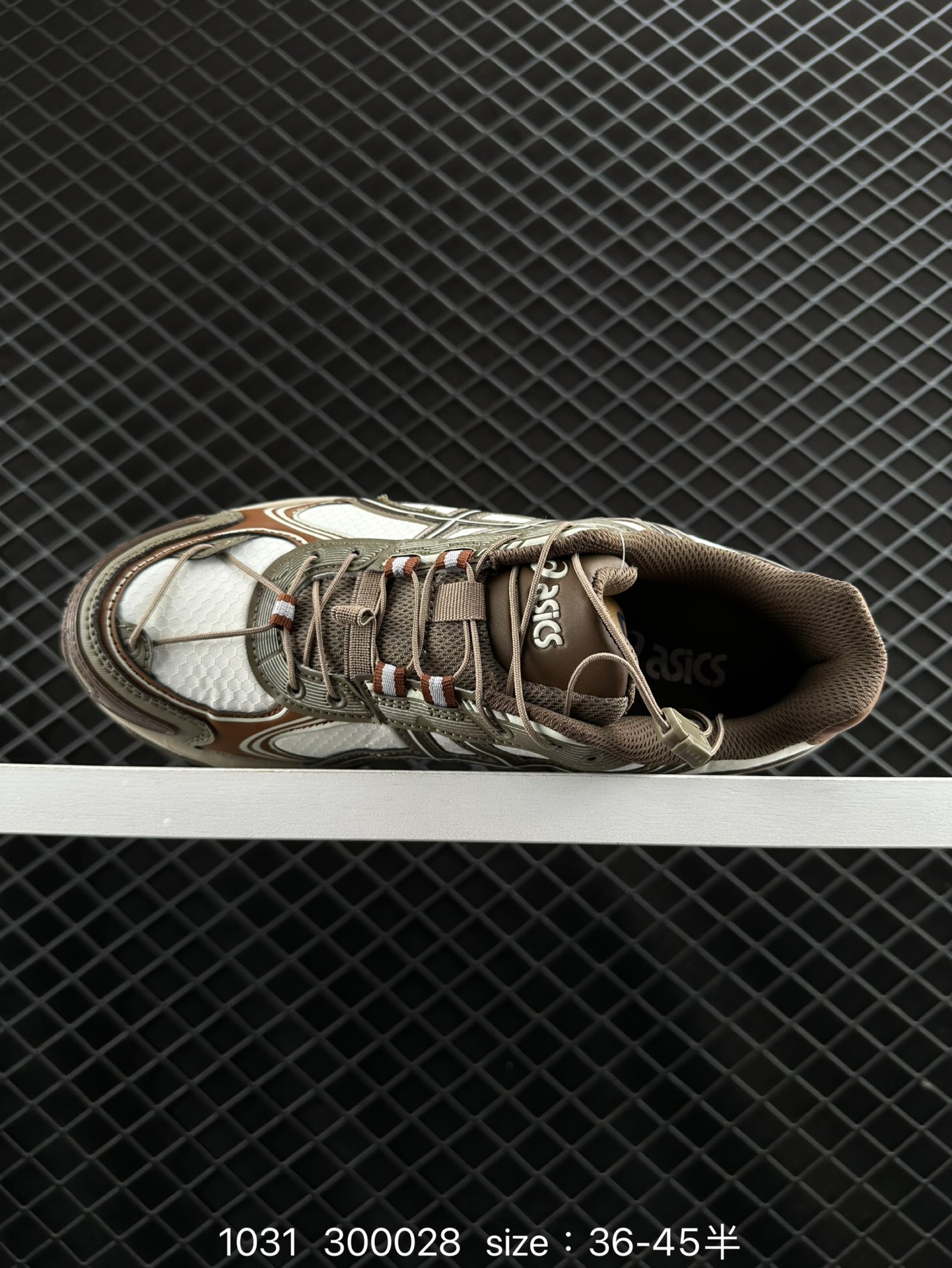 Asics Gel-Kahana Tr V4