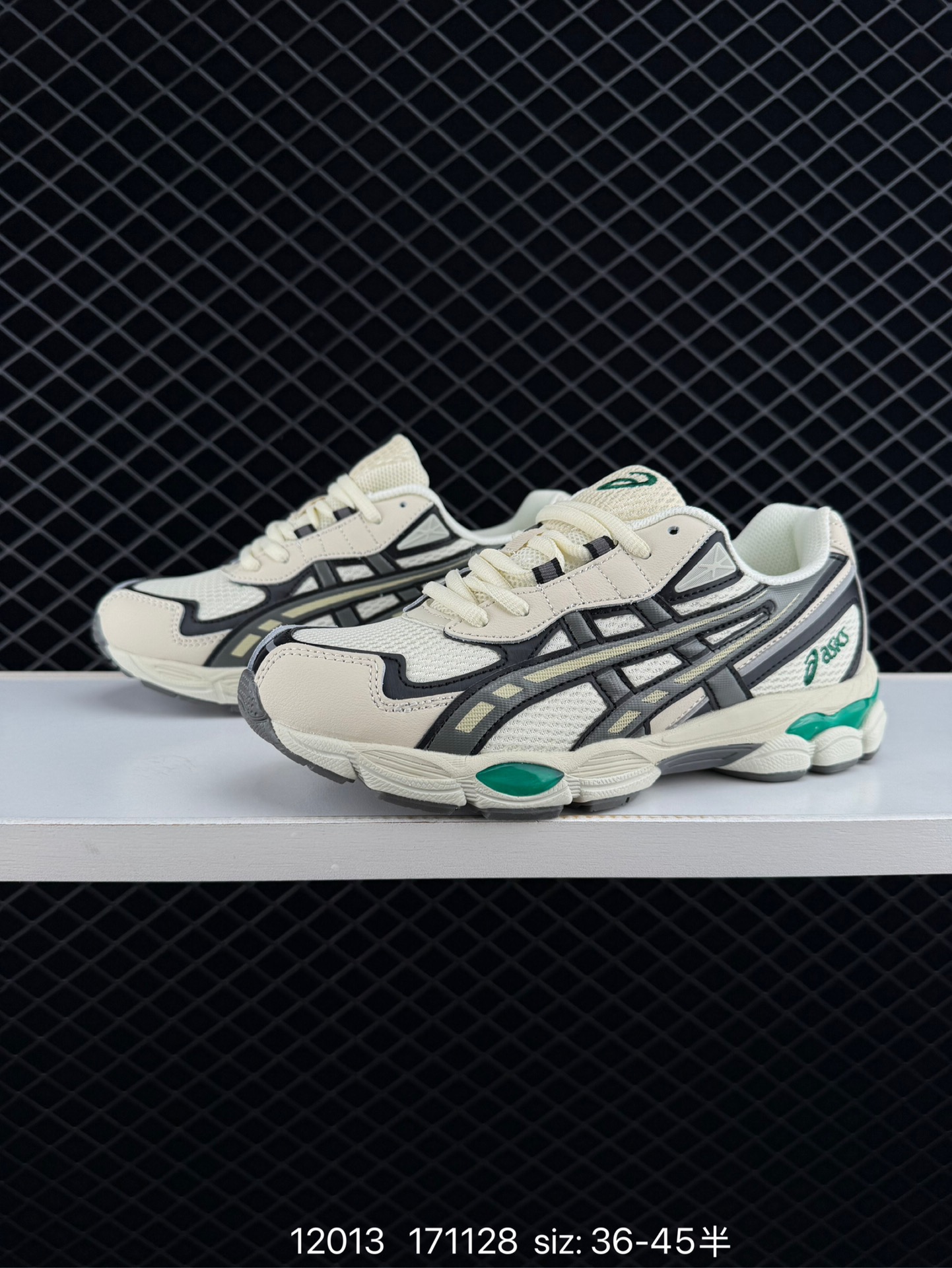 ASICS GEL-NYC 2055