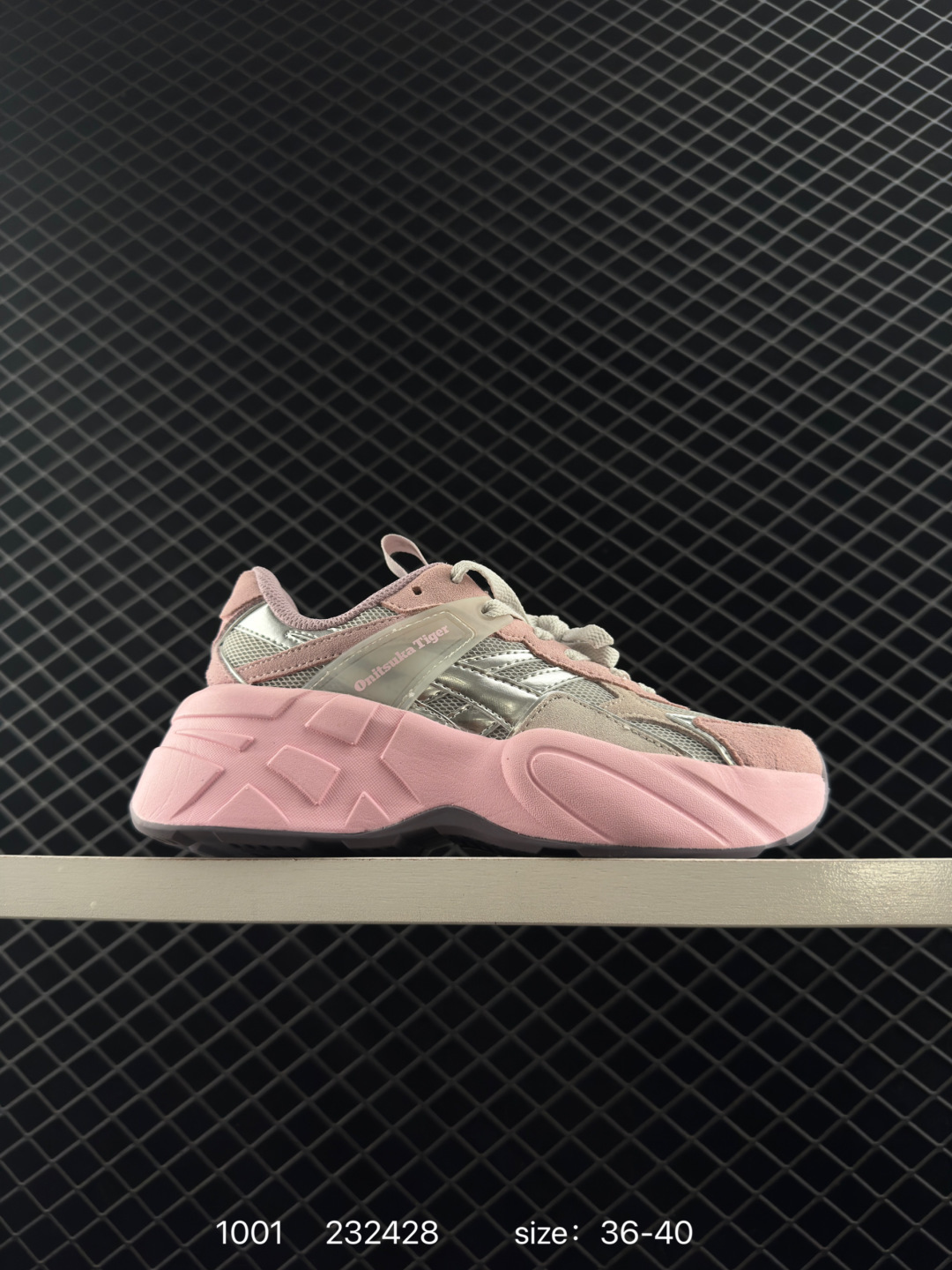 ASICS Onitsuka Tiger SP-I