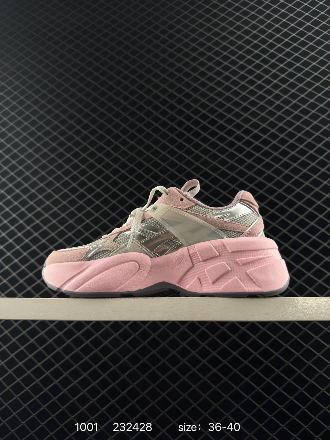 ASICS Onitsuka Tiger SP-I