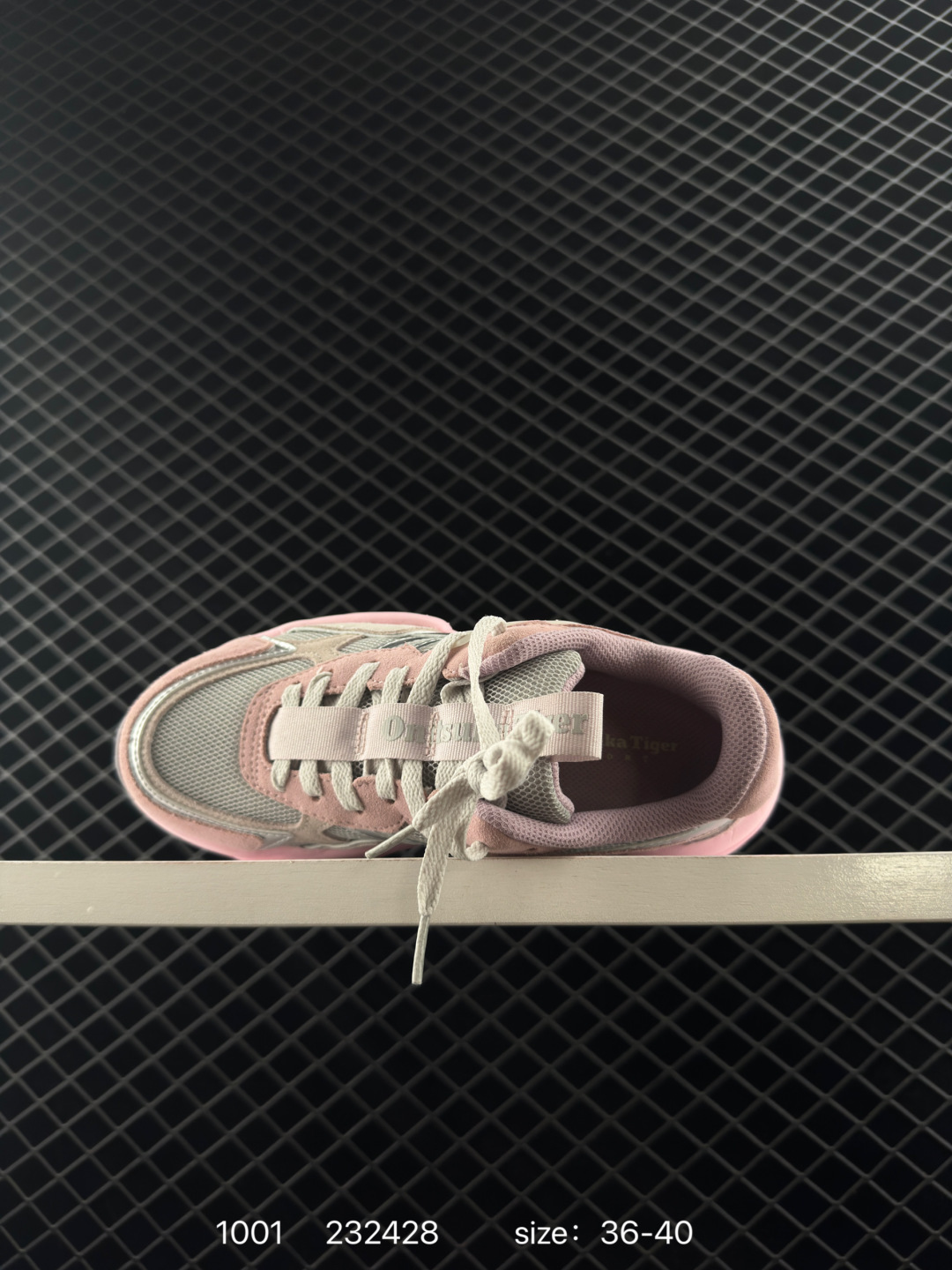 ASICS Onitsuka Tiger SP-I