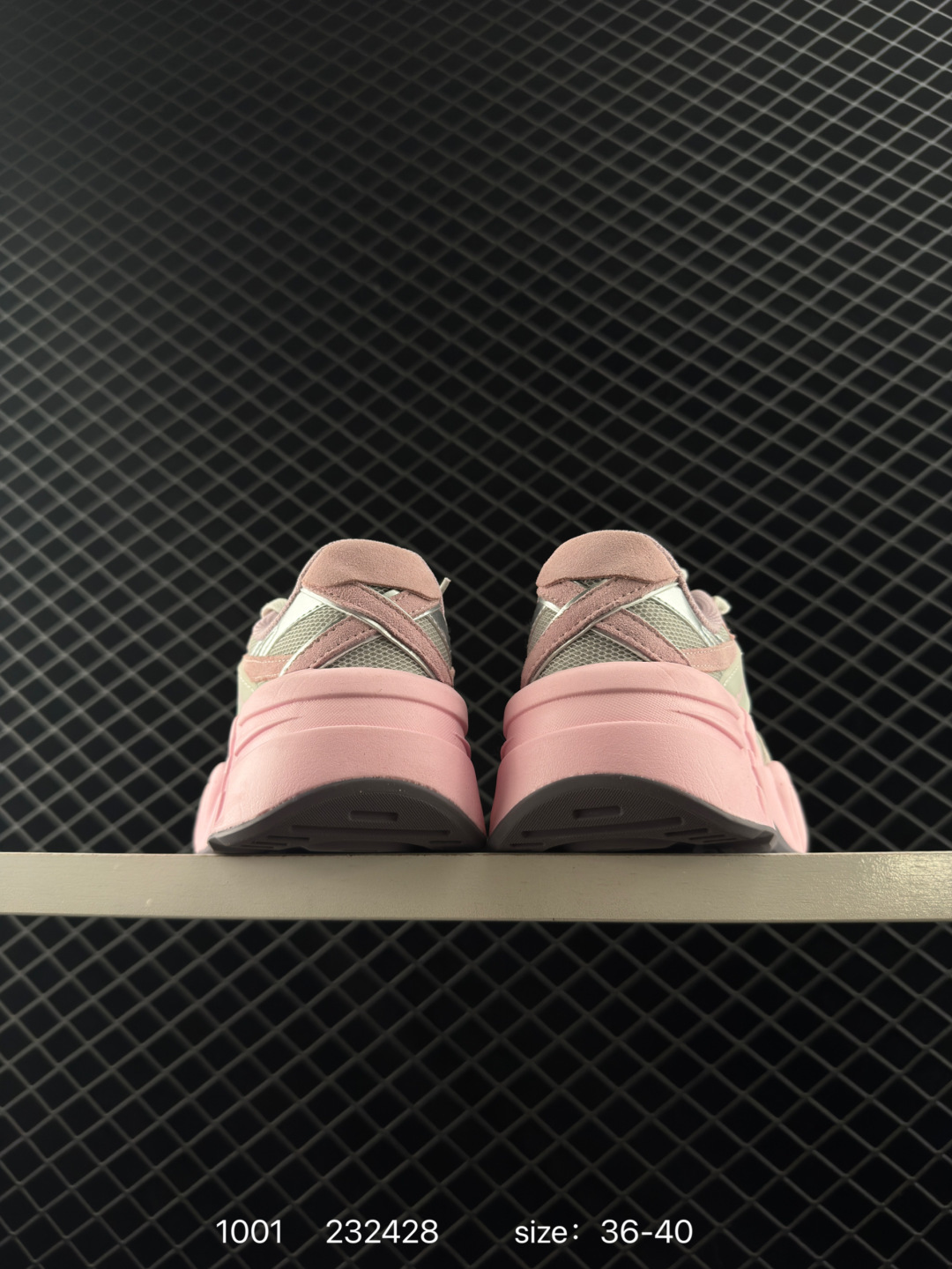 ASICS Onitsuka Tiger SP-I