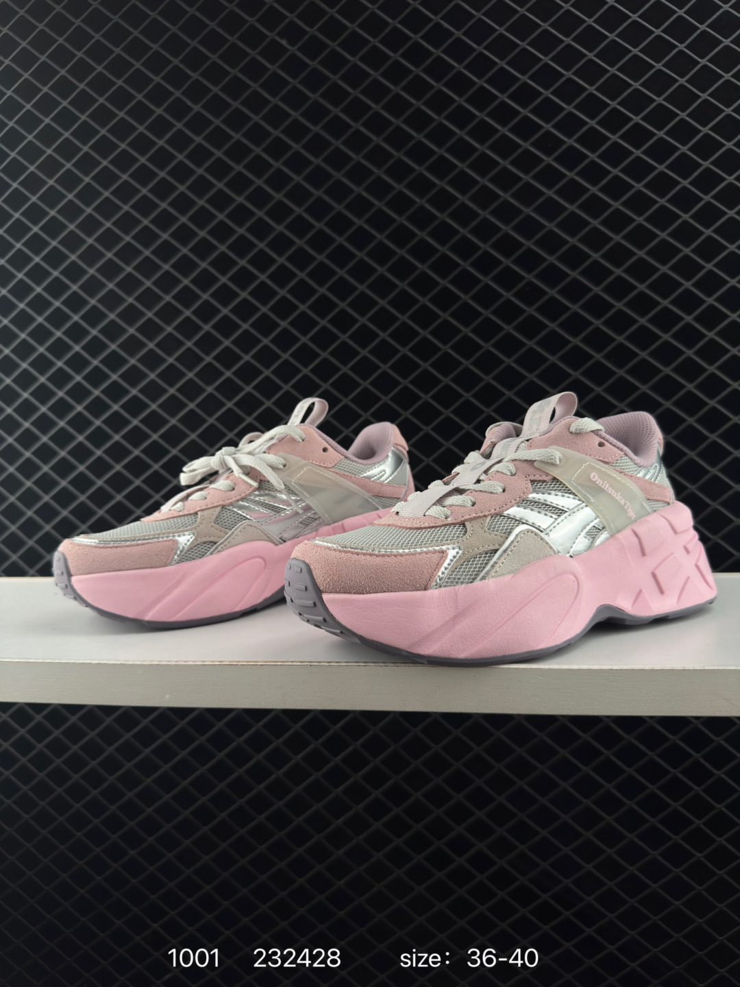 ASICS Onitsuka Tiger SP-I