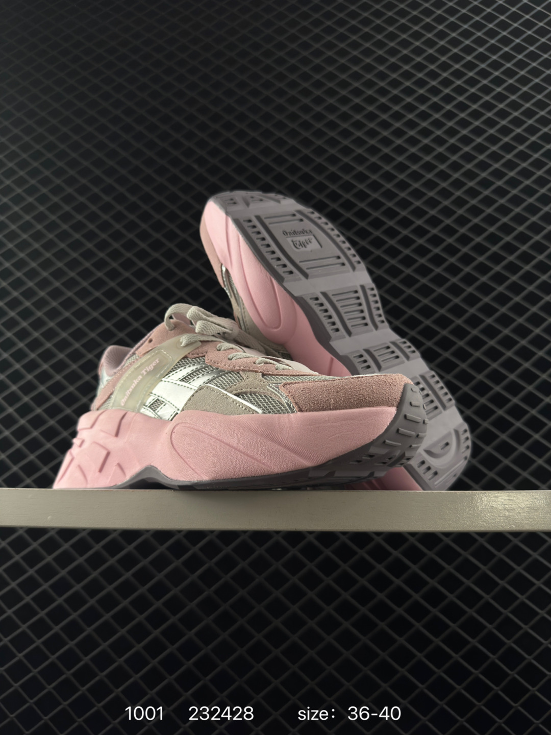 ASICS Onitsuka Tiger SP-I