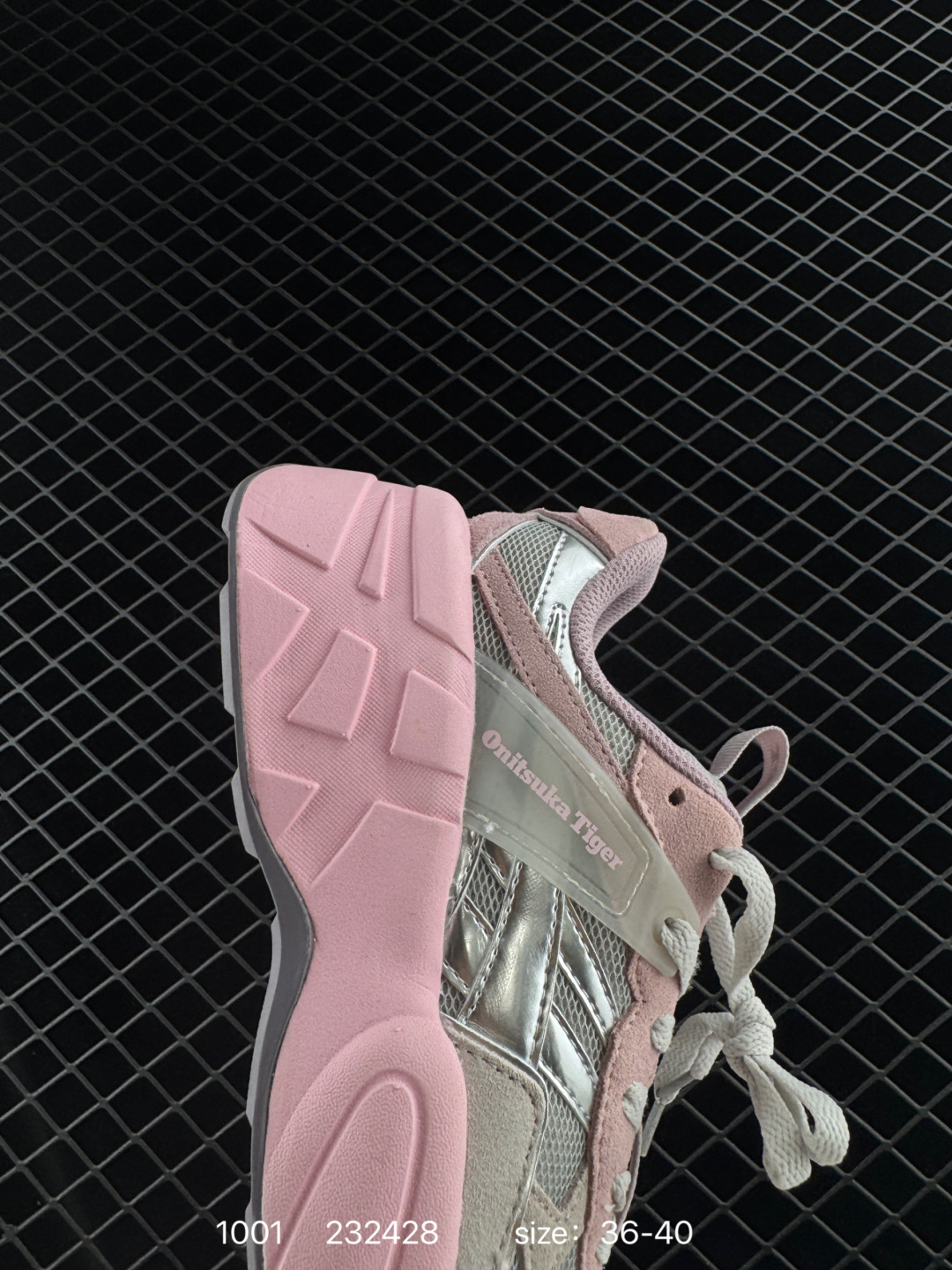 ASICS Onitsuka Tiger SP-I