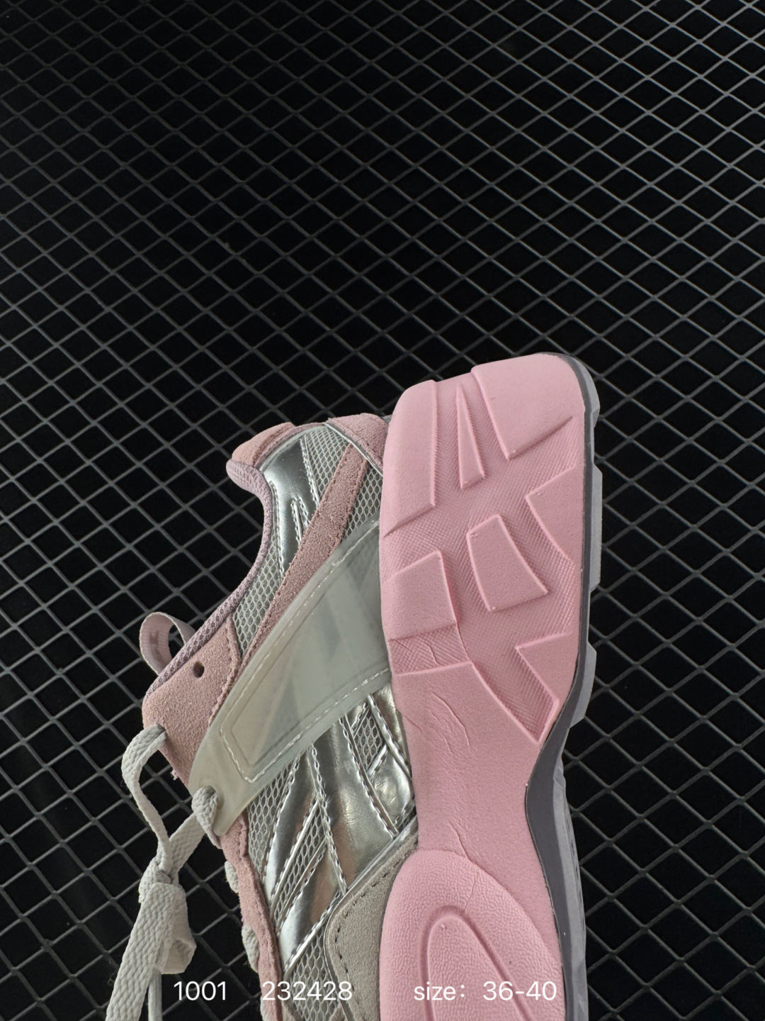 ASICS Onitsuka Tiger SP-I