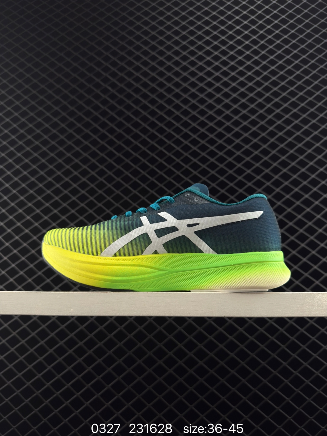 ASICS METASPEED SKY TOKYO YY