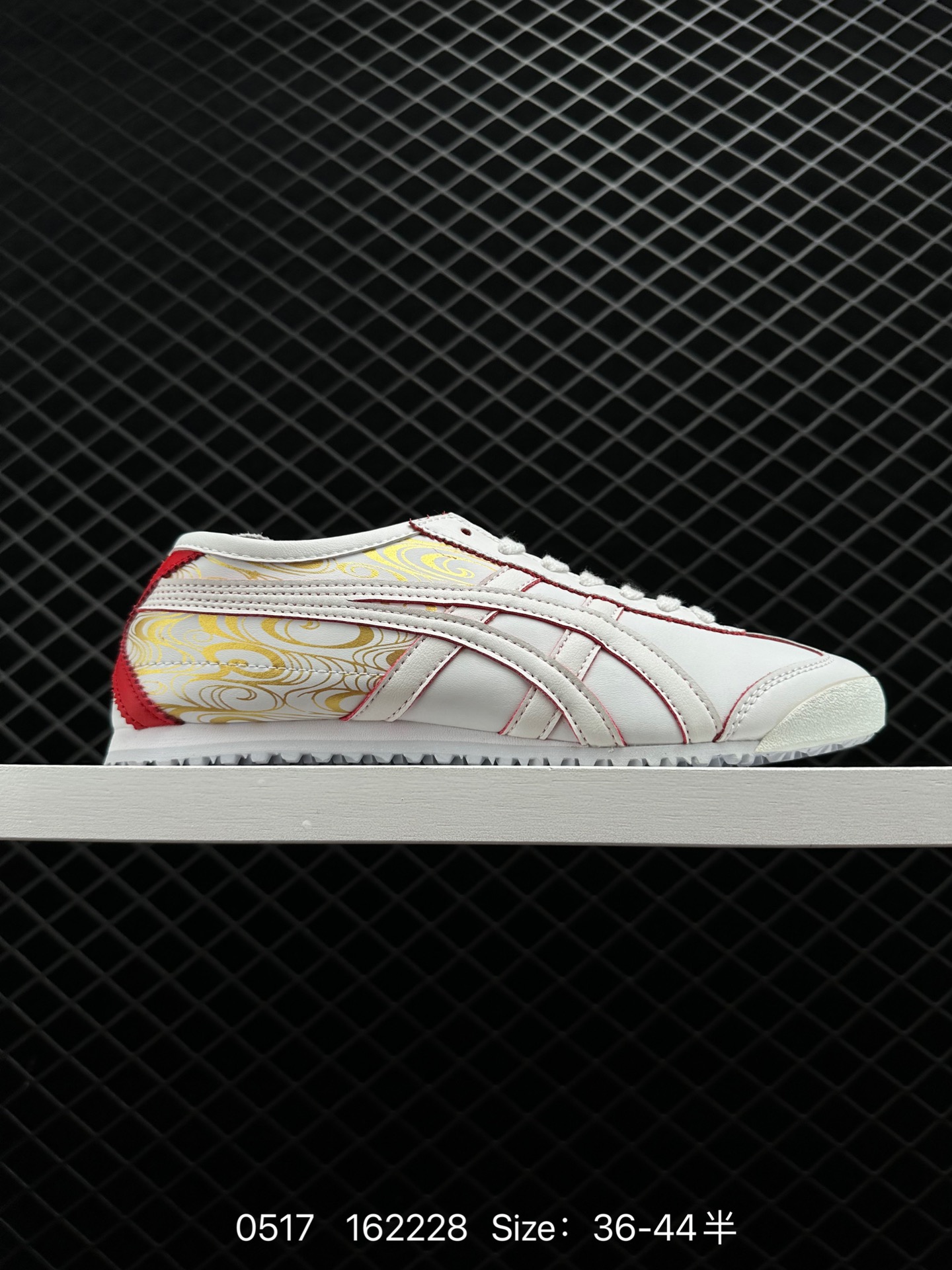 Asics  Onitsuka Tiger