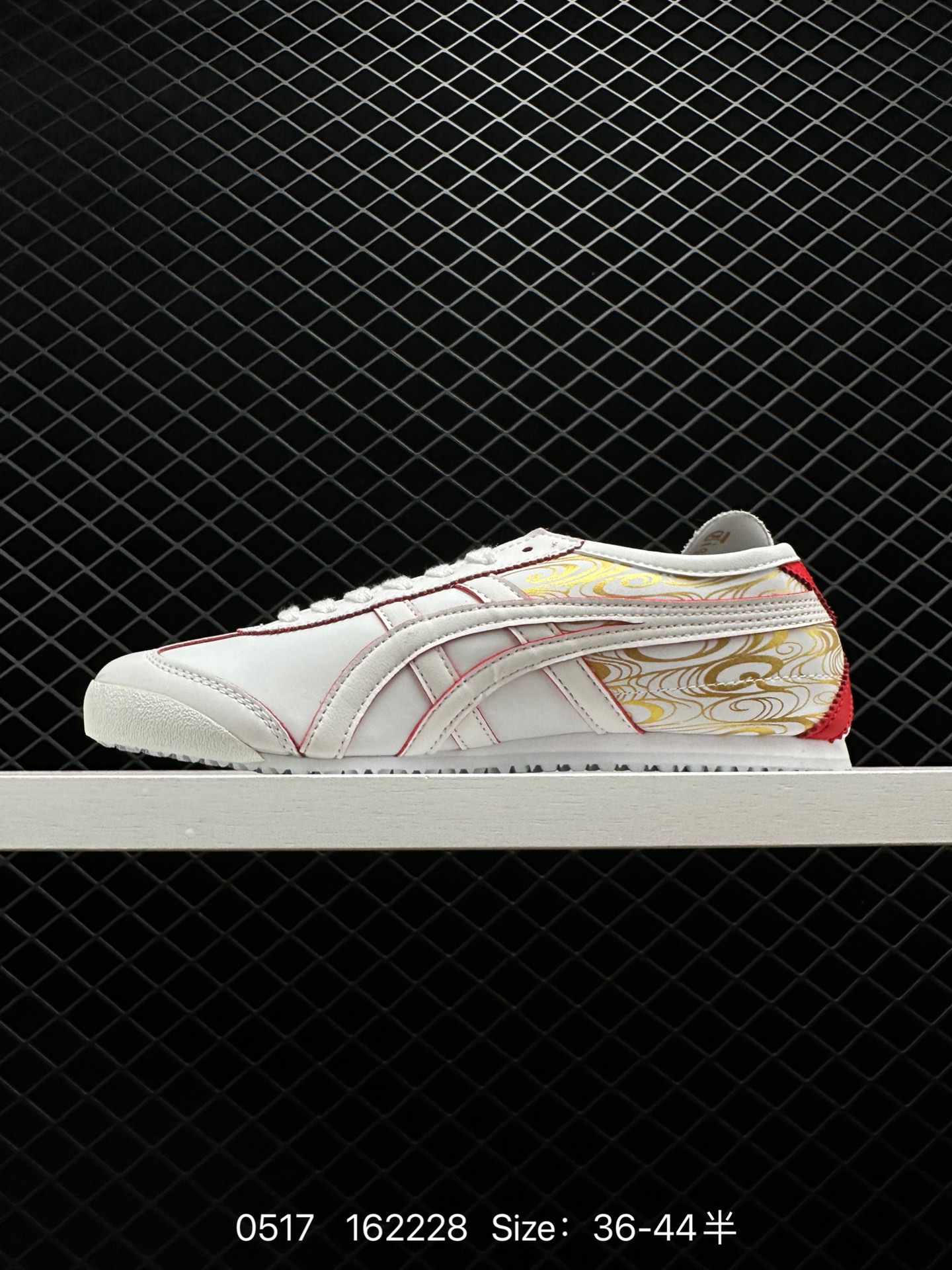 Asics  Onitsuka Tiger