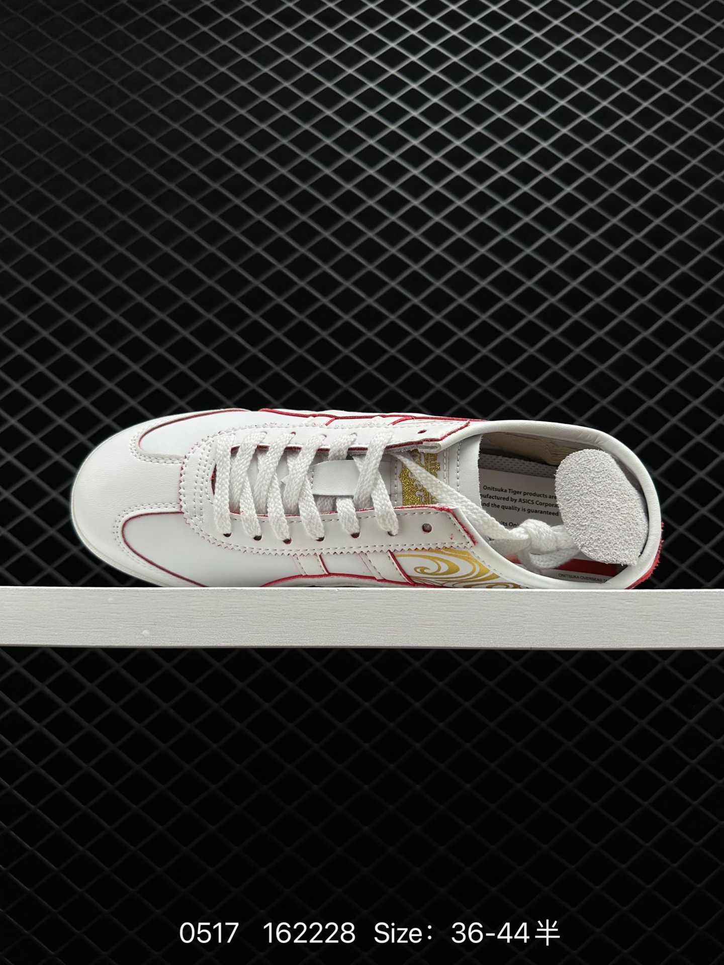 Asics  Onitsuka Tiger