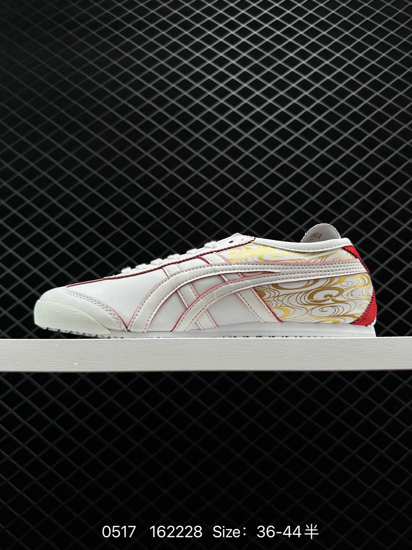 Asics  Onitsuka Tiger