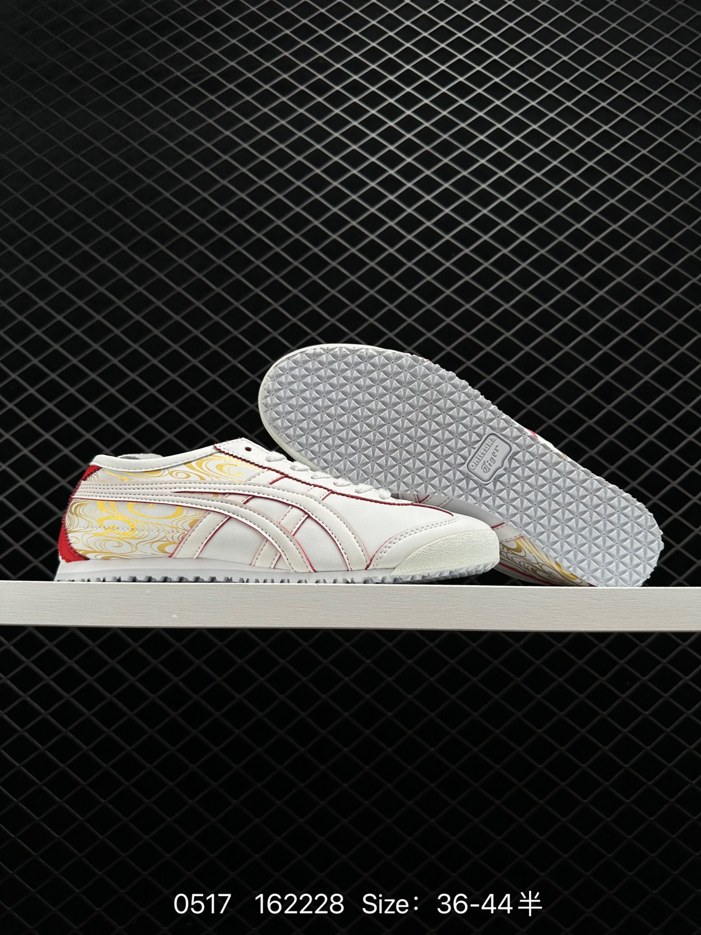 Asics  Onitsuka Tiger