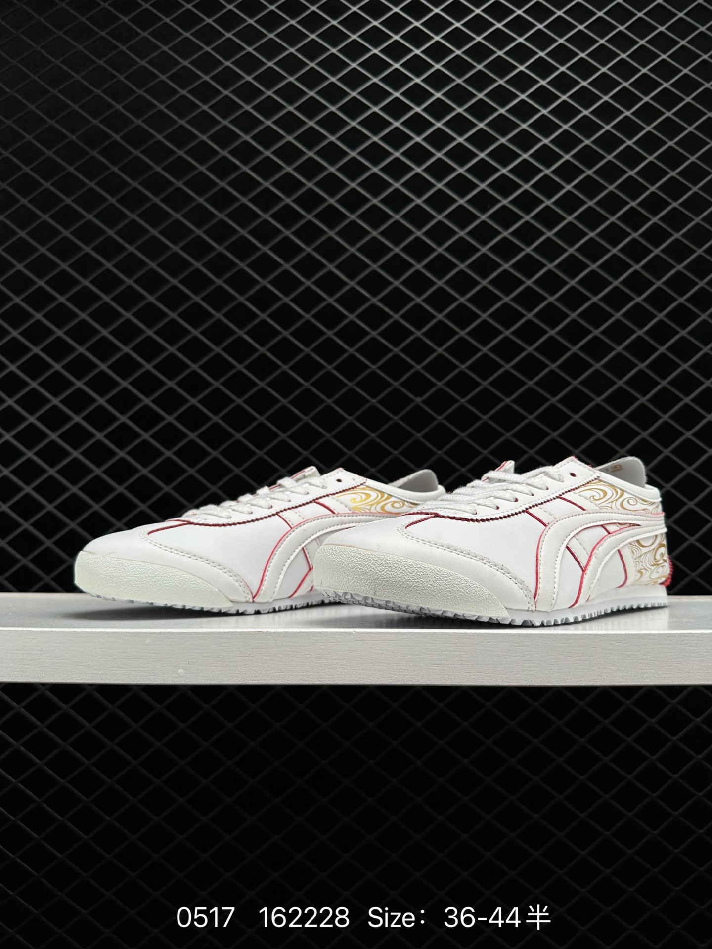 Asics  Onitsuka Tiger