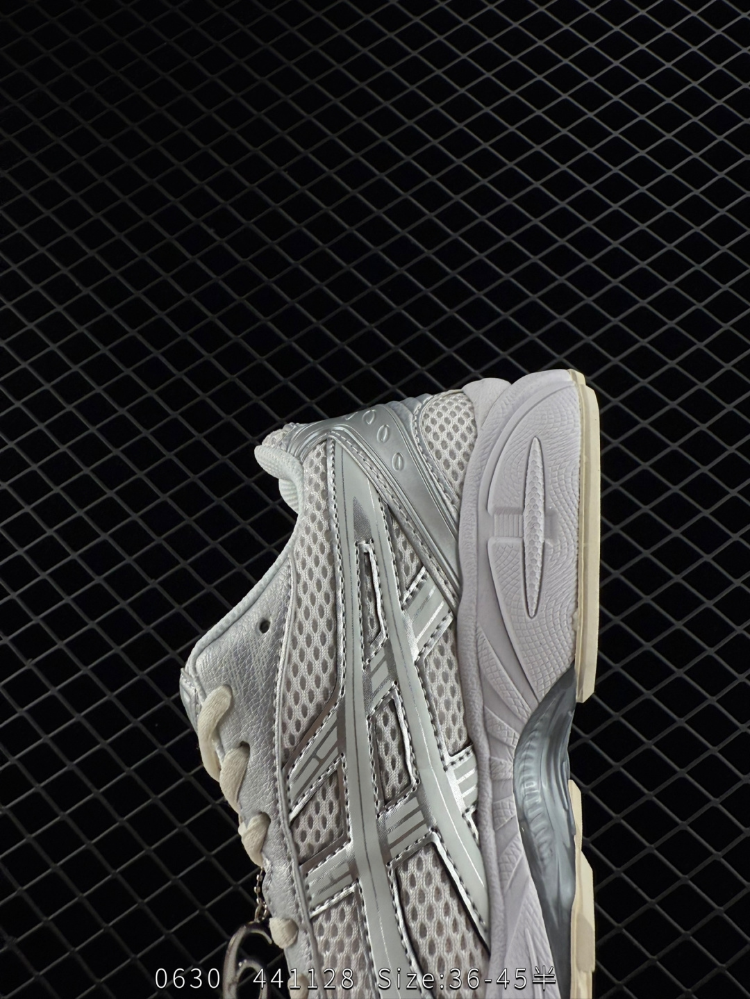 ASICS Gel Kayano 14