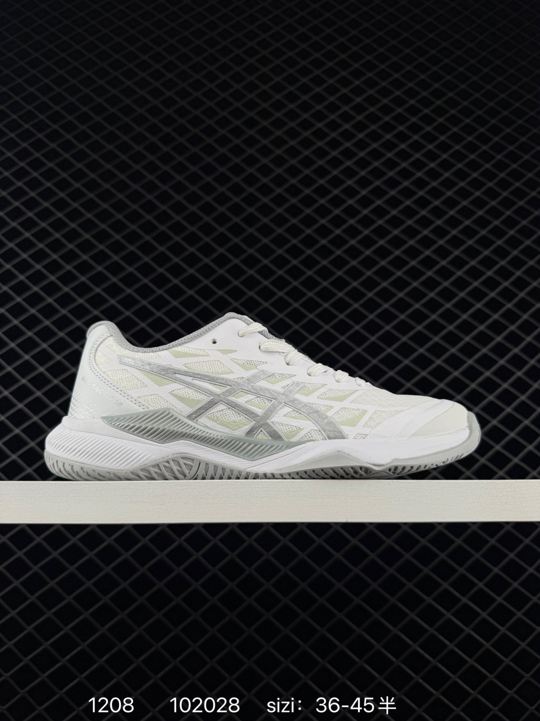 Asics GEL-1090