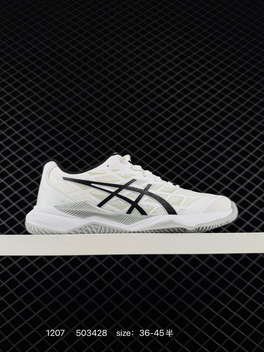 Asics GEL-1090