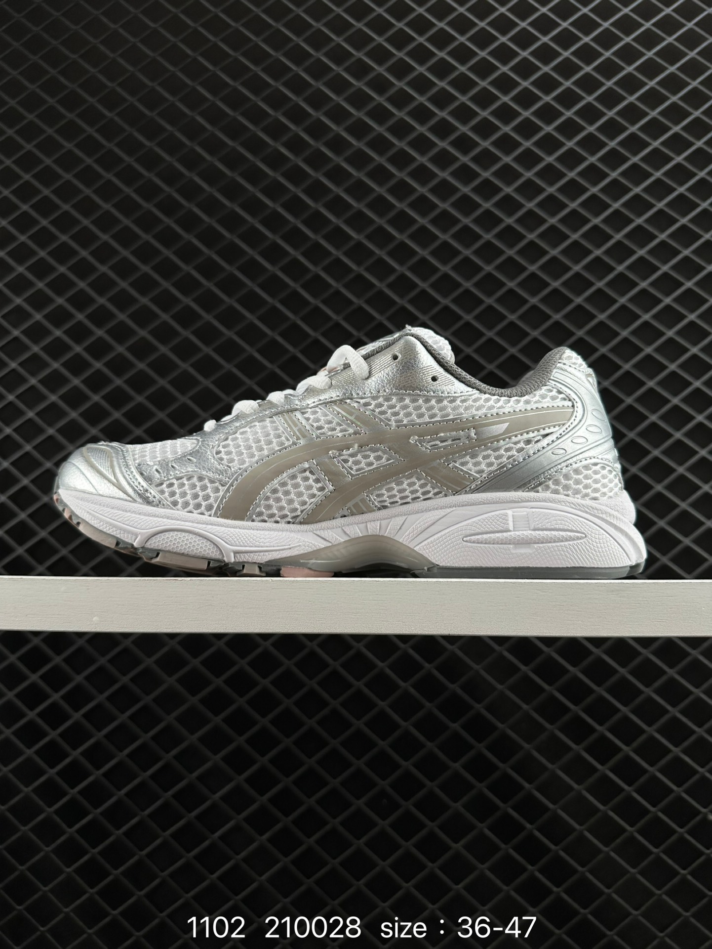 Asics Gel-Kayano 14