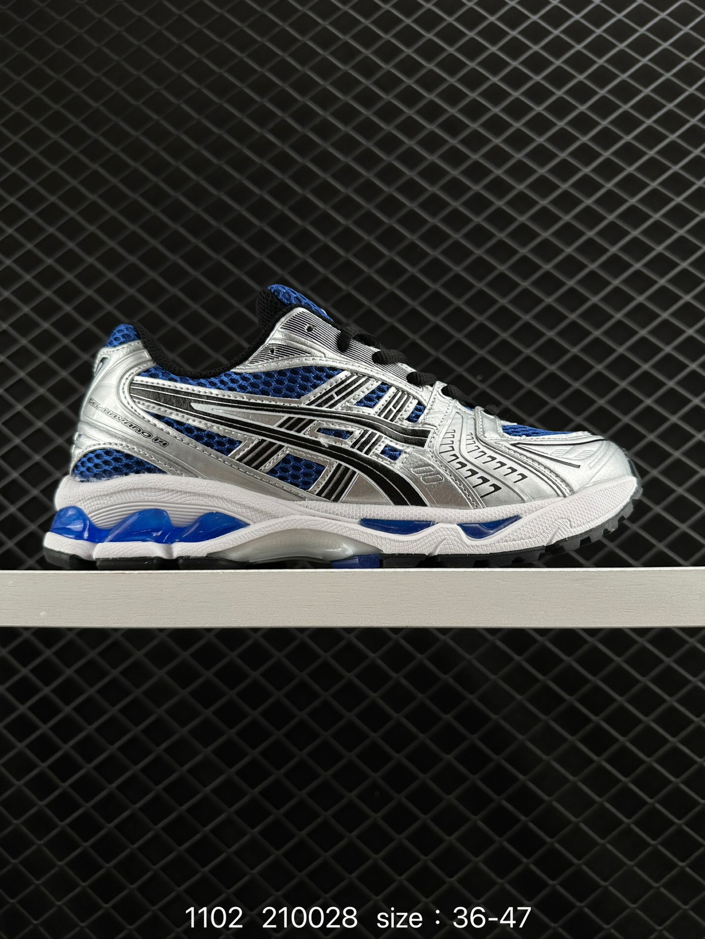 Asics Gel-Kayano 14