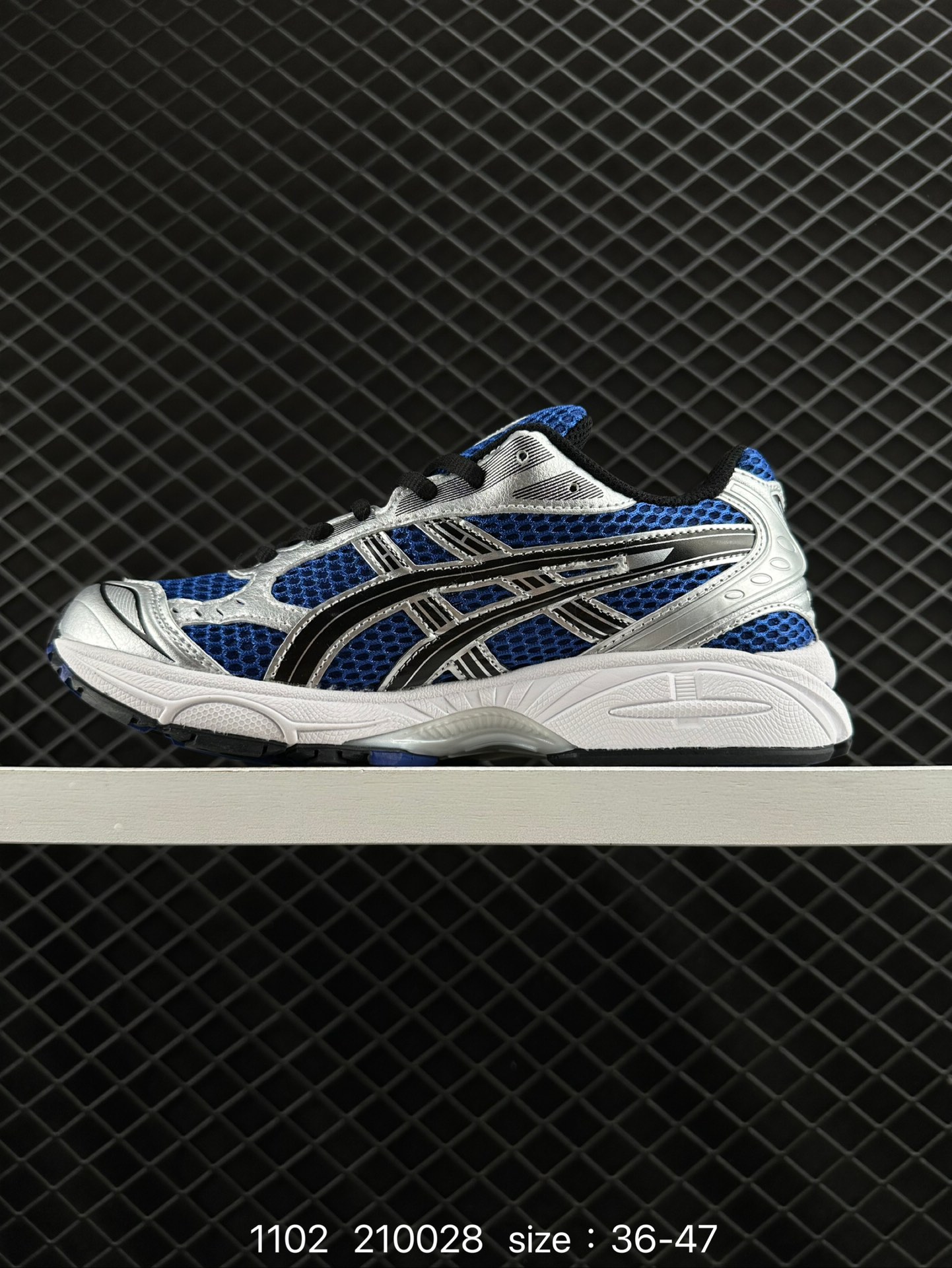 Asics Gel-Kayano 14