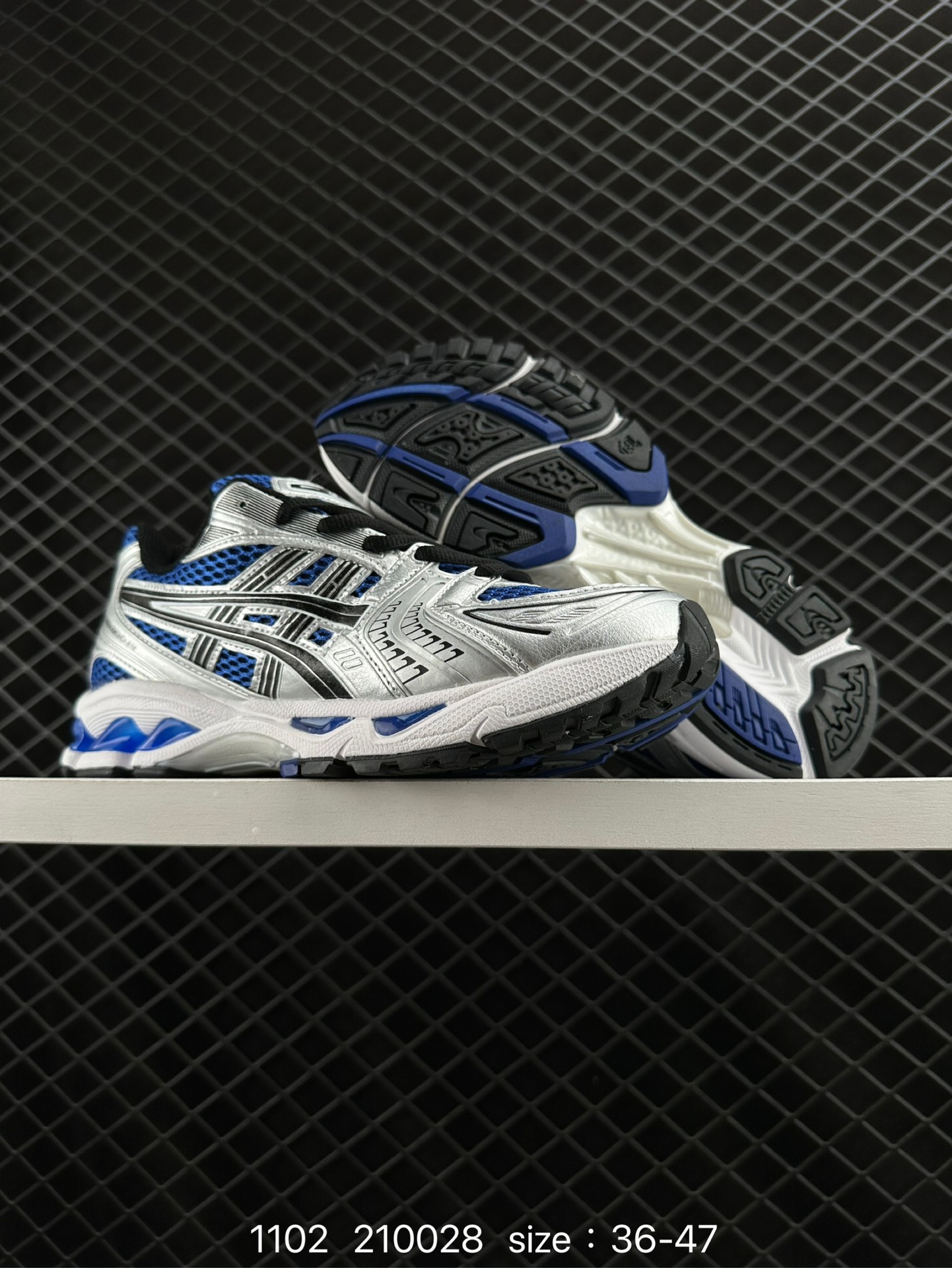 Asics Gel-Kayano 14