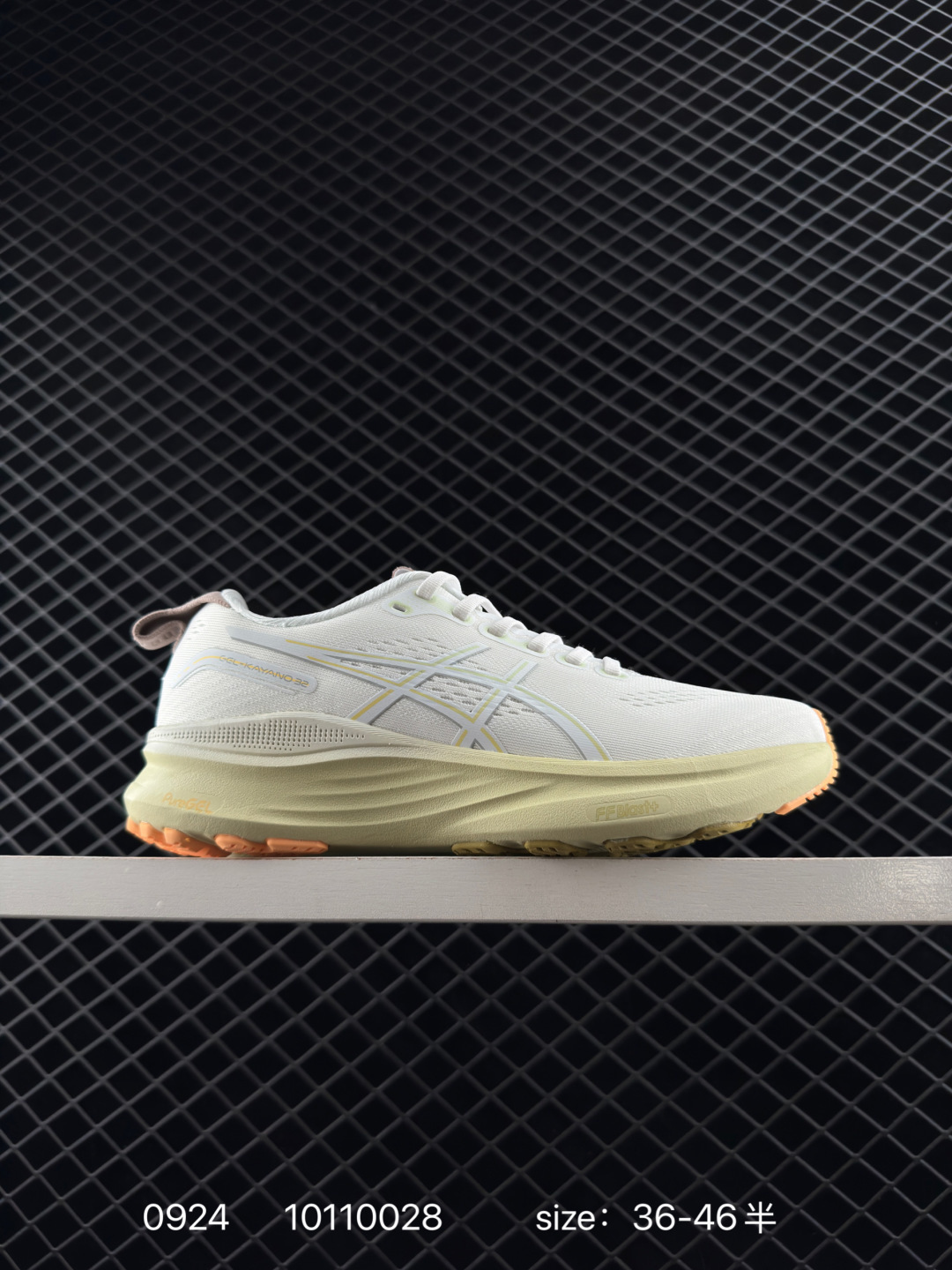 ASICS GEL-KAYANO 32   PLATINUM