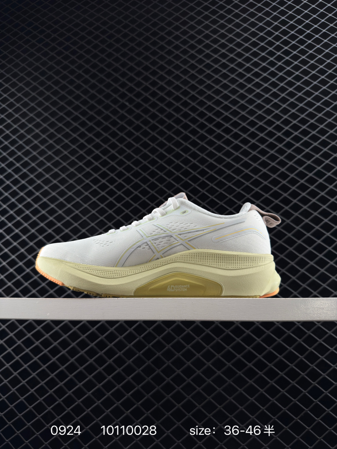 ASICS GEL-KAYANO 32   PLATINUM